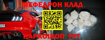 ECSTASY Волжский