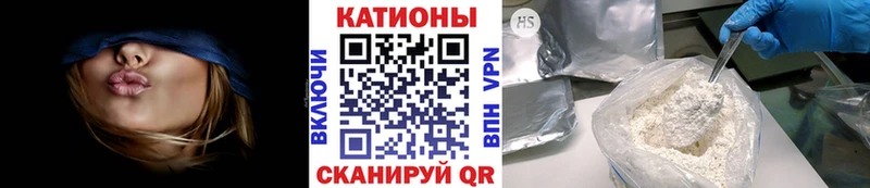 Мефедрон мяу мяу  мориарти формула  Первоуральск 