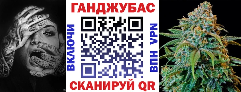 Бошки Шишки LSD WEED  Первоуральск 